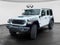 2024 Jeep Wrangler Rubicon 4xe