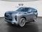 2027 INFINITI QX80 Autograph 4WD